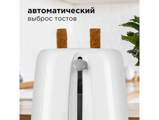 Тостер RED solution RT-408